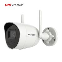 HIKVISION DS-2CV2041G2-IDW 4MP 2.8MM SABİT LENS 30 METRE IR 2.4GHZ WIFI IP BULLET KAMERA